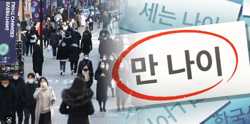 [사진=금융감독원]