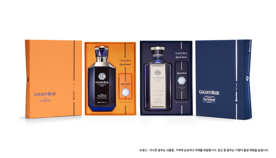 K주류 문화를 선도하는 골든블루는 국내 위스키 판매량 넘버원 브랜드 ‘골든블루’와 글로벌 골프 브랜드 ‘테일러메이드가 협업한 한정판 명절 선물세트를 다시 한번 출시한다. [사진=골든블루]