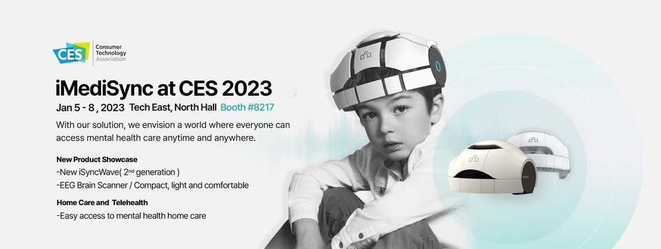 아이메디신은 국내 및 미국 FDA510K 승인을 받으며 선풍적인 관심을 끌었던 ‘아이싱크웨이브’를 CES2023에서 선보일 예정이다. [사진=아이메디신]