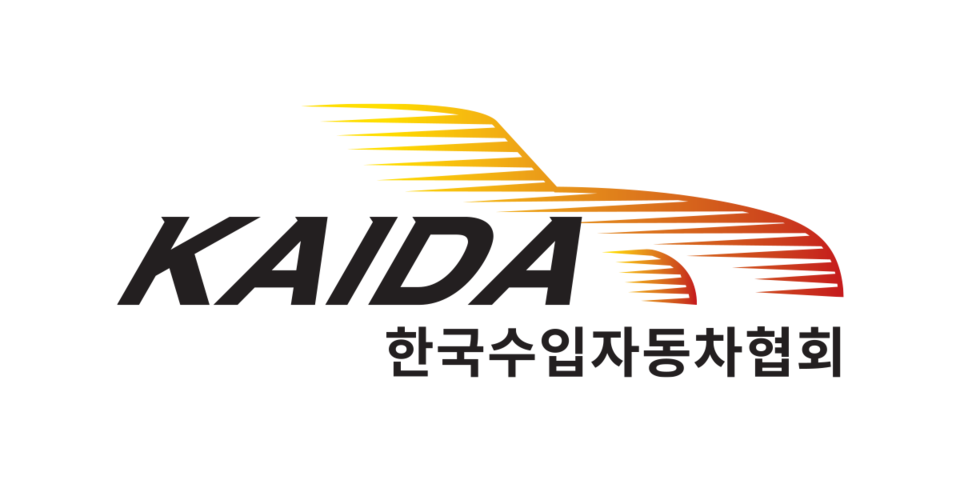 [사진=수입차협회]