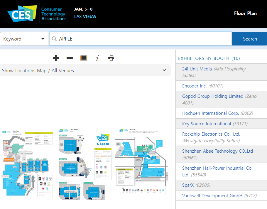 [사진=문재호 기자]
