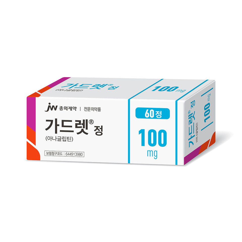 2형 당뇨병 치료제 ‘가드렛’ [사진=JW중외제약]