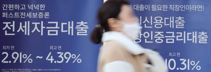 [사진=연합뉴스]