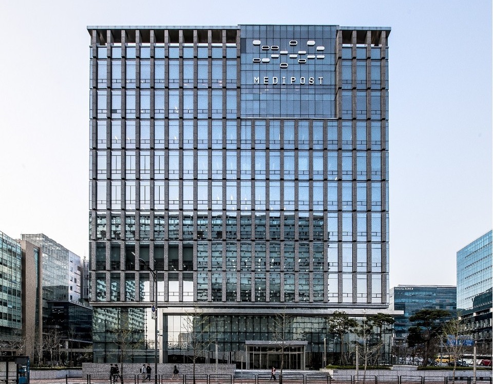 메디포스트는 최근 카티스템의 3상 임상실험 첫 투약을 진행했다고 밝혔다. [사진=메디포스트]