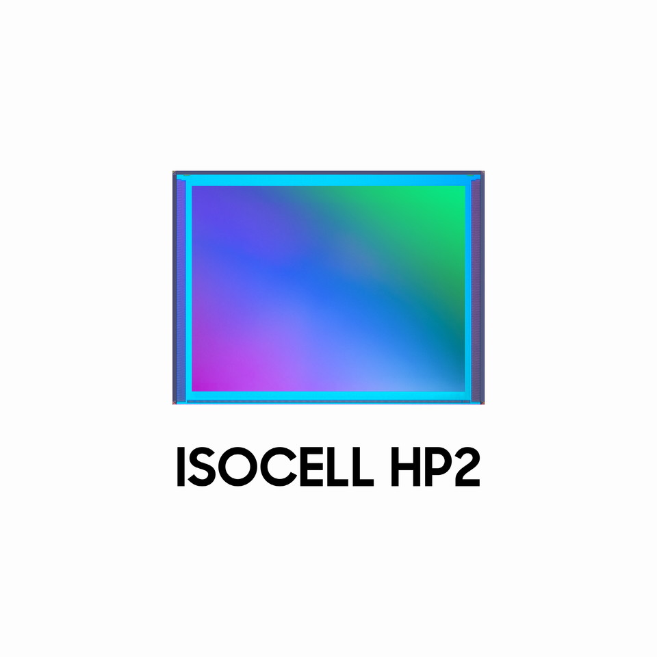 2억 화소 ISOCELL HP2[사진=삼성전자]