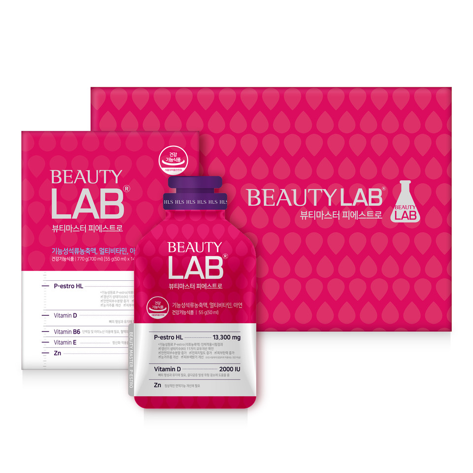 홈앤쇼핑은 명절 스트레스로 지친 주부의 건강관리를 위해 에이치엘사이언스의 ‘뷰티마스터 피에스트로’를 출시한다. 뷰티마스터피에스트로[사진=홈앤쇼핑]