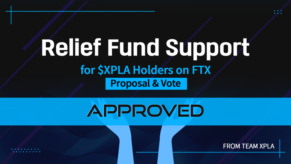 XPLA는 지난해 발생한 FTX 거래소 사태와 관련해 거버넌스 투표를 통해 개인 홀더들을 지원하기로 결정됐다고 밝혔따. [사진=컴투스홀딩스]