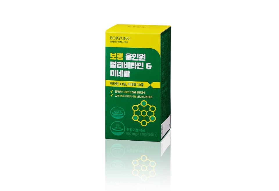 보령 올인원 멀티비타민&미네랄 (사진=보령컨슈머헬스케어 제공)