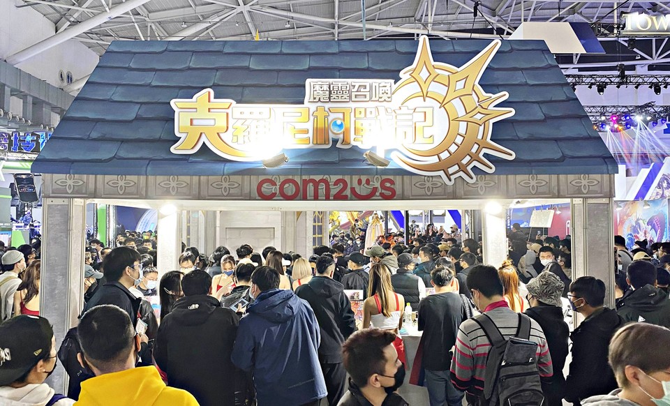 타이페이 게임쇼 2023 컴투스  서머너즈 워 크로니클 부스 [사진=컴투스]