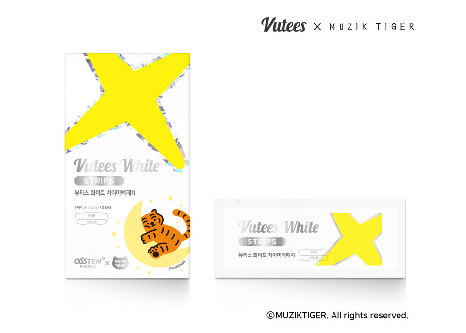 오스템파마가 간편한 패치 타입의 치아 미백제품인 ‘뷰티스 화이트 치아미백패치(Vutees White Strips)’를 출시했다. [사진=오스템임플란트] 