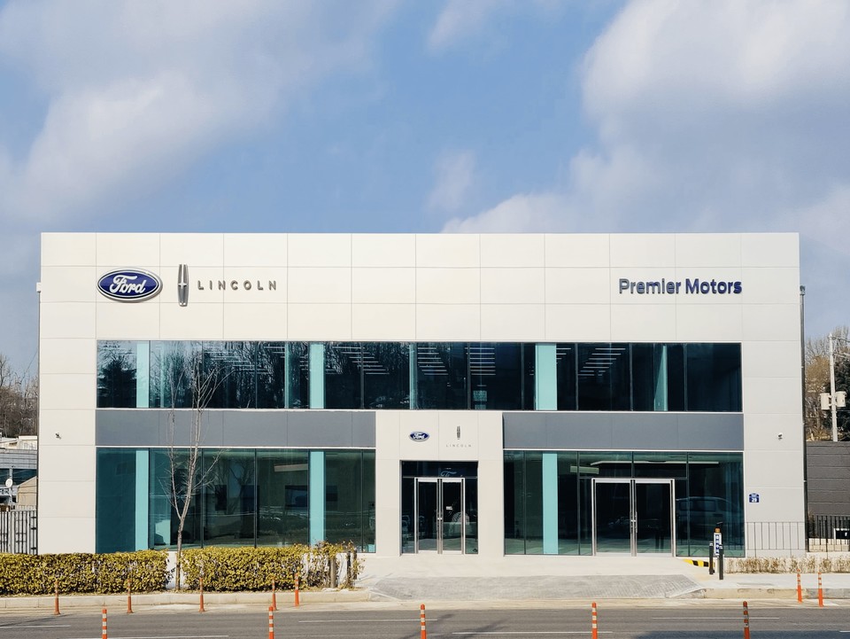 포드-링컨 송파 전시장 전경 [사진=포드세일즈서비스코리아]