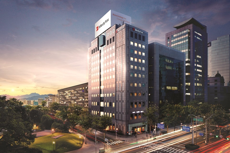 메디톡스가 자사의 균주와 제조공정 영업비밀을 불법 취득, 사용했다며 대웅제약(이하 대웅)에 제기한 민사소송 1심에서 완승을 거뒀다고 밝혔다. 메디톡스 서울사무소 [사진=대웅제약]