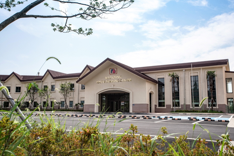 제주부영청소년수련원 전경 [사진=부영그룹] 