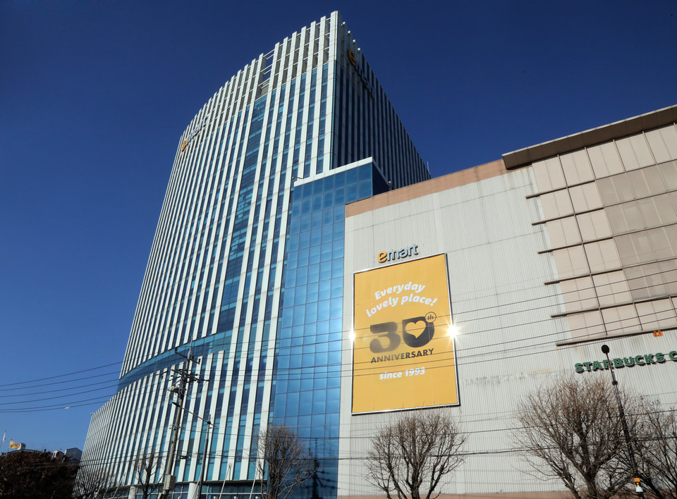 이마트의 지난해 연매출이 역대 최대 기록인 29조 3335억원을 기록했다. [사진=이마트]