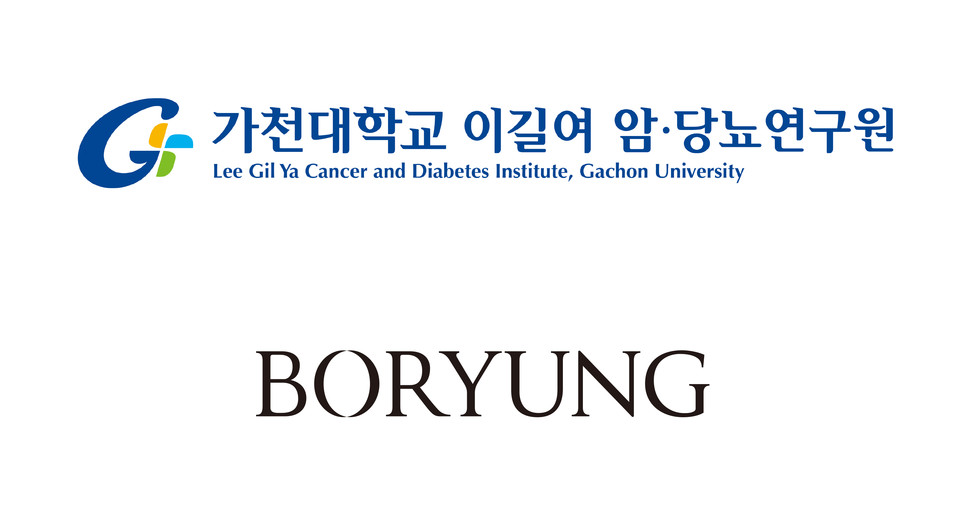 보령은 가천대학교 이길여 암·당뇨 연구원과 종양 관련 대식세포를 표적하는 PIP3 리포좀 기술 기반 특이적 약물전달체 공동연구개발 협약을 체결했다. [사진=보령]