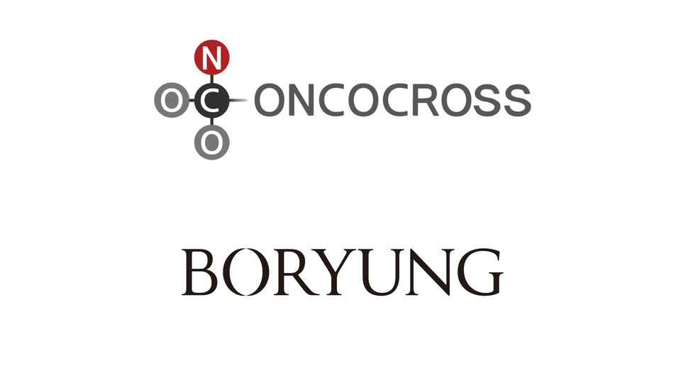 보령이 AI 신약 벤처기업인 온코크로스와 고혈압 치료제 ‘카나브’의 적응증 확대를 위한 공동연구개발 계약을 체결했다. [사진=보령] 