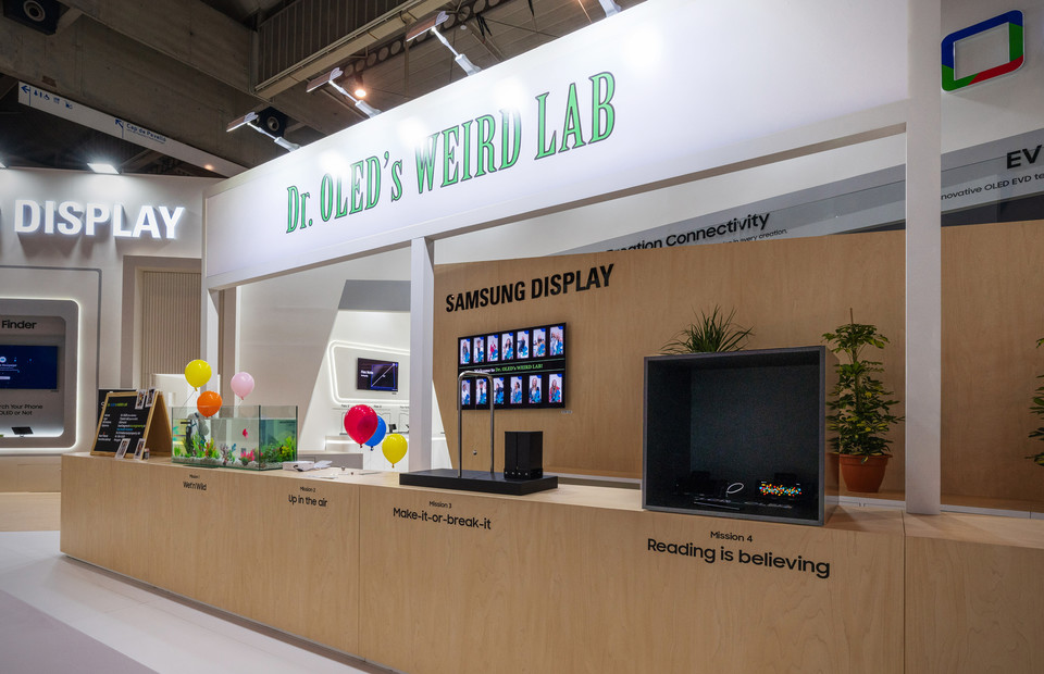  삼성디스플레이 MWC 2023 부스전경(닥터 OLED의 괴짜 실험실) [사진=삼성디스플레이]