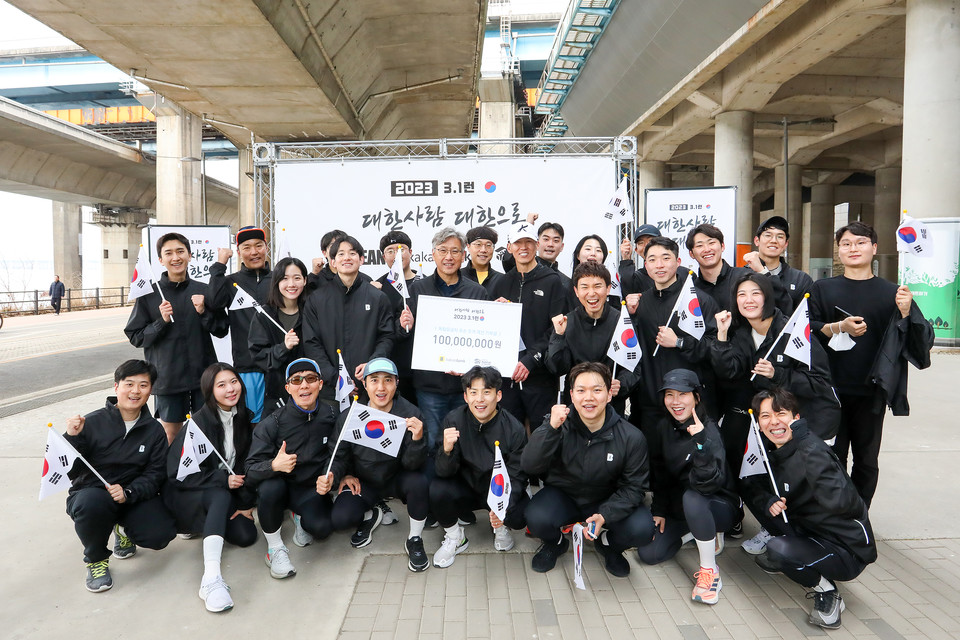 카카오뱅크가 독립유공자 후손 후원금 마련을 위한 '3·1런'에 메인 후원사로 참여했다. [사진=카카오뱅크]