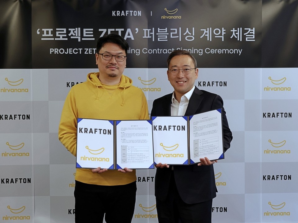 크래프톤은 7일 게임 개발사 너바나나와의 글로벌 퍼블리싱 파트너십을 체결했다고 밝혔다. [사진=크래프톤]