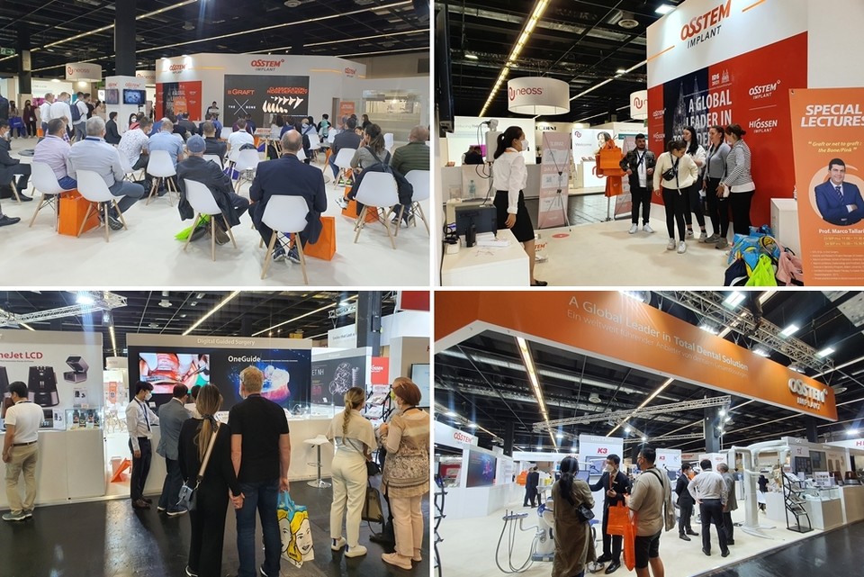 2021년 열린 ‘IDS 2021’ 오스템임플란트 부스 전경  [사진=오스템임플란트] 