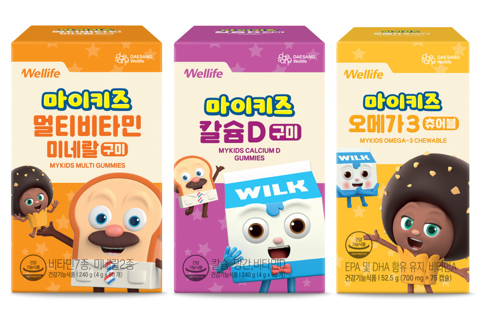 ‘마이키즈 멀티비타민미네랄 구미’, ‘마이키즈 칼슘D 구미’, ‘마이키즈 오메가3 츄어블’ 제품 이미지 [사진=대상웰라이프]