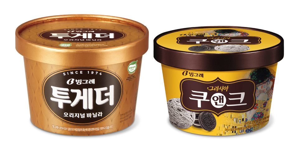 빙그레가 '투게더'와 '그라시아 쿠앤크' 제품의 패키지를 플라스틱 사용량을 절감한 포장재로 변경했다. [사진=빙그레]