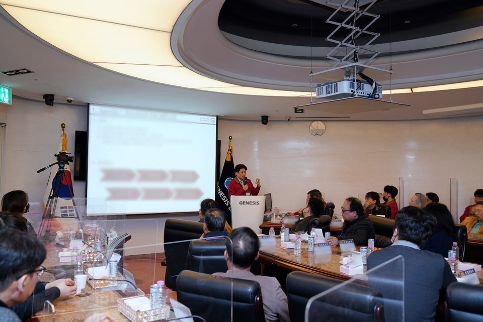 제 6기 제너시스BBQ 동행위원회 출범식 현장 [사진=제너시스BBQ]