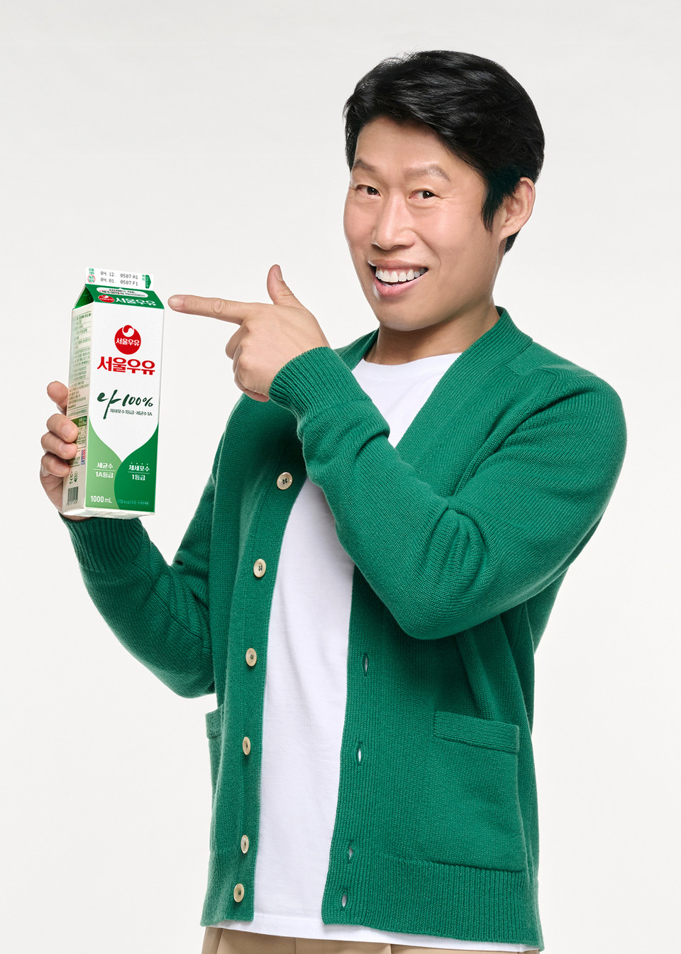 '배우 유해진'이 서울우유의 광고 모델로 발탁됐다. [사진=서울우유협동조합]
