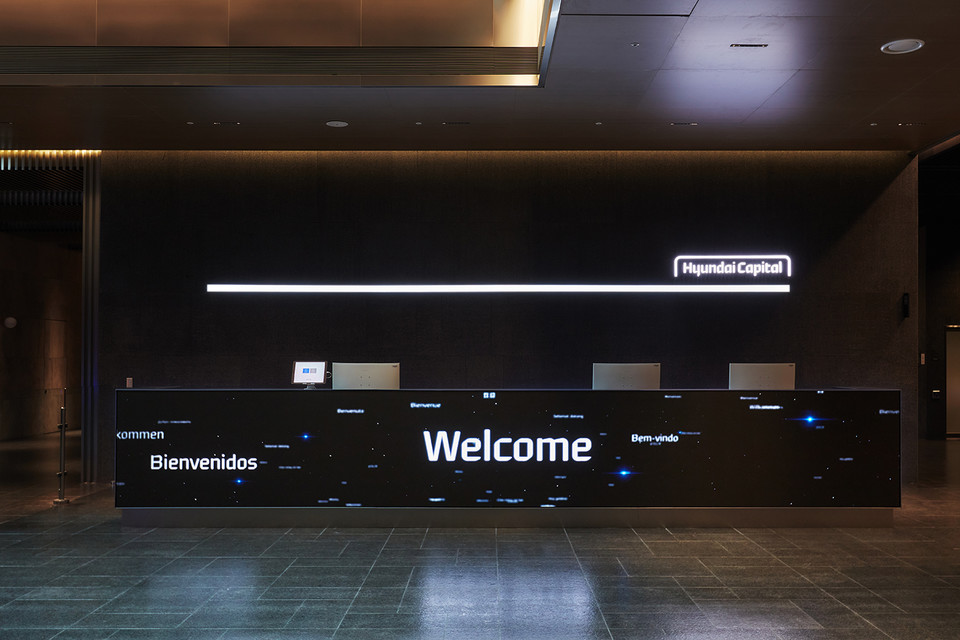 현대캐피탈 사옥 로비 (사진=현대캐피탈 제공)