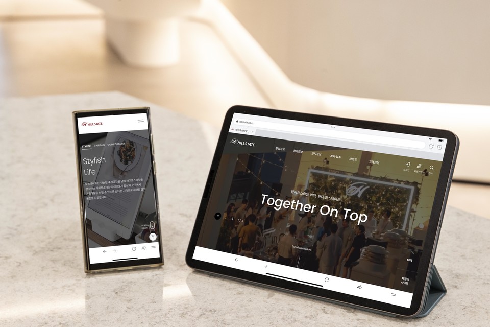 리뉴얼된 힐스테이트 홈페이지 메인화면. [사진=현대건설]