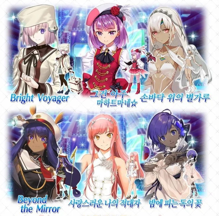 이벤트에 등장하는 영의 중 일부. [사진=페이트/그랜드 오더 공식 카페]