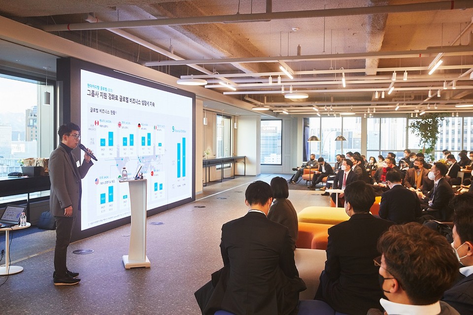 지난 해 12월 현대캐피탈의 글로벌 투자설명회(IR) 모습 [사진=현대캐피탈]