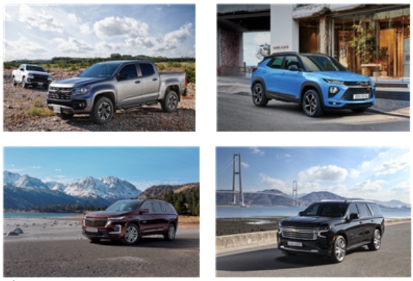 왼쪽 위부터 시계방향으로 리얼 뉴 콜로라도, 트레일블레이저, 타호 하이컨트리, 트래버스 하이컨트리 [사진=GM]