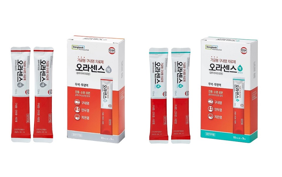 동국제약의 ‘오라센스액’은 국내 최초로 진통소염제 성분인 플루르비프로펜 성분을 함유한 가글형 구내염 치료제로 사용 편의성과 휴대의 간편성을 높인 제품이다. [사진=동국제약] 