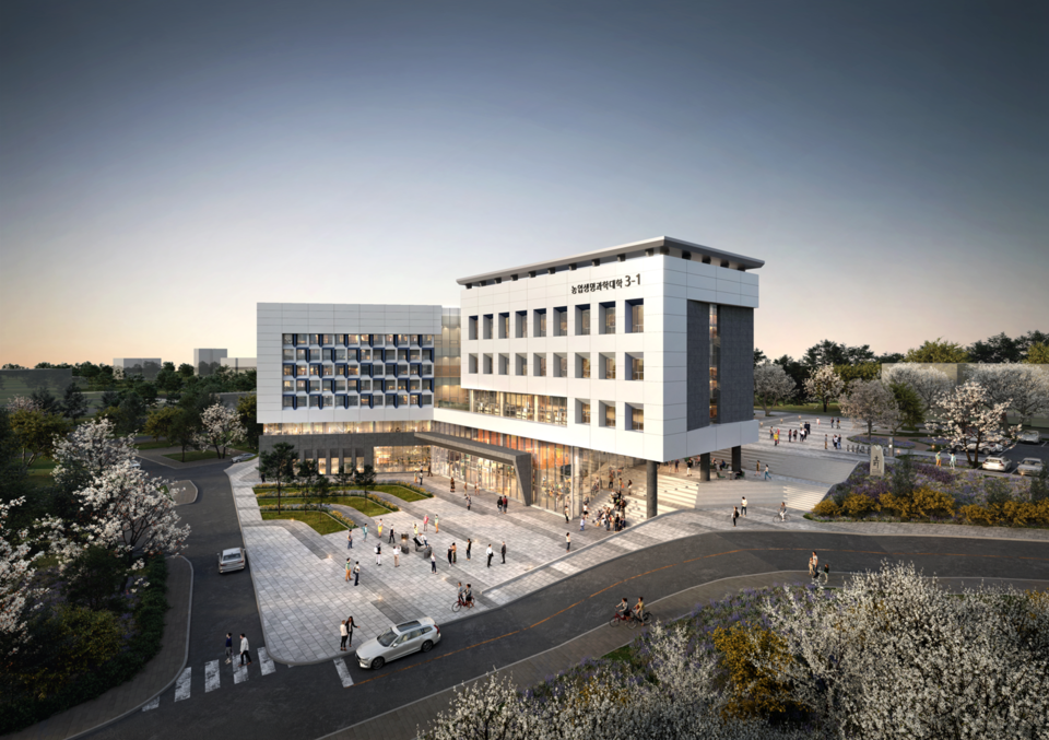 전북대 농업생명과학대학 사업 조감도 [사진=동부건설]