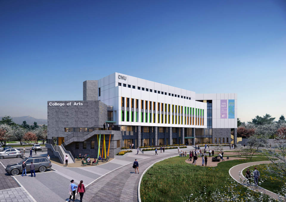 전남대 예술대학 사업 조감도 [사진=동부건설]