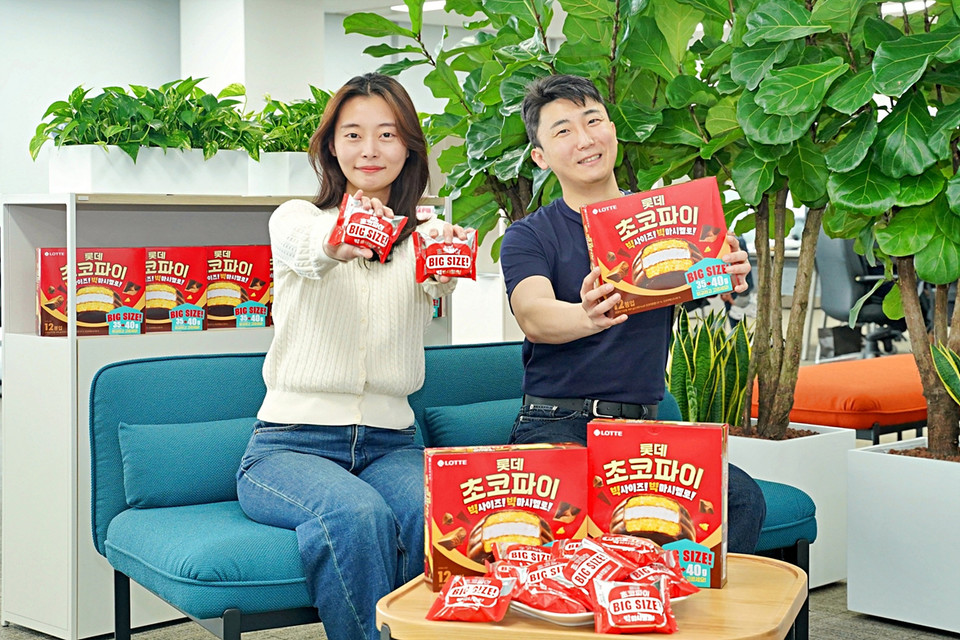 롯데웰푸드, 초코파이 [사진=롯데웰푸드 제공]