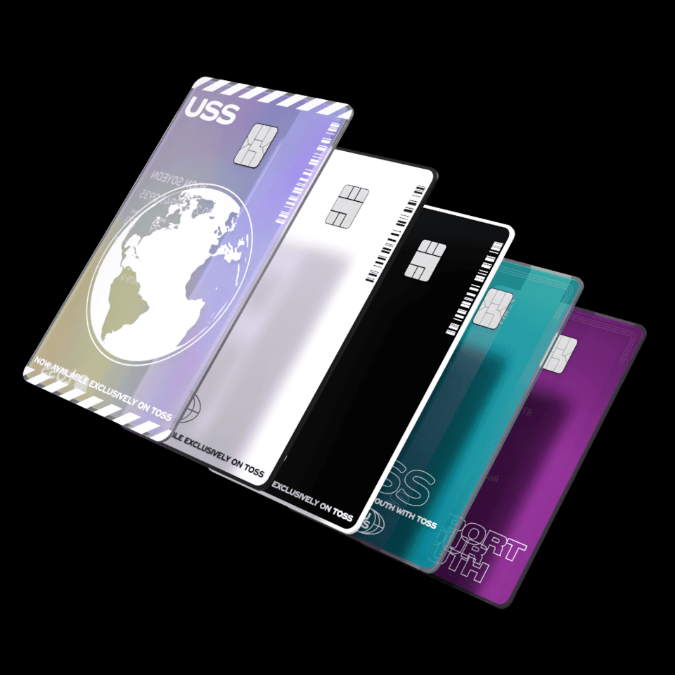 토스 '유스카드'가 누적 발급량 100만 장을 돌파했다. [사진=토스]