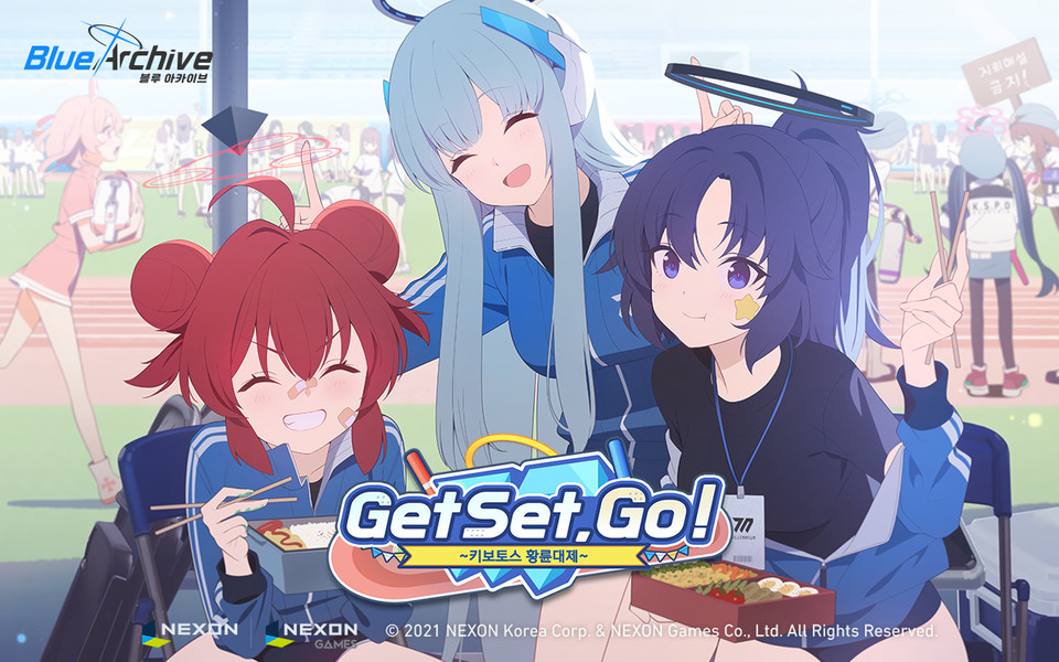 블루아카이브는 지난 26일 ‘Get Set, GO!~키보토스 황륜대제’를 업데이트하고, 다양한 신규 코넨츠를 선보였다. [사진=블루아카이브]