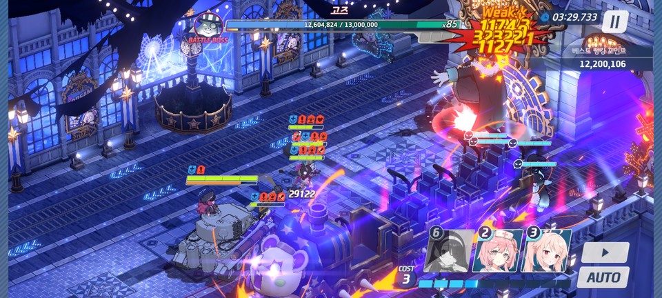 익스트림 난이도에서 한번 열차에 치인 캐릭터가 빈사상태다. [사진=블루아카이브 인게임 캡쳐]