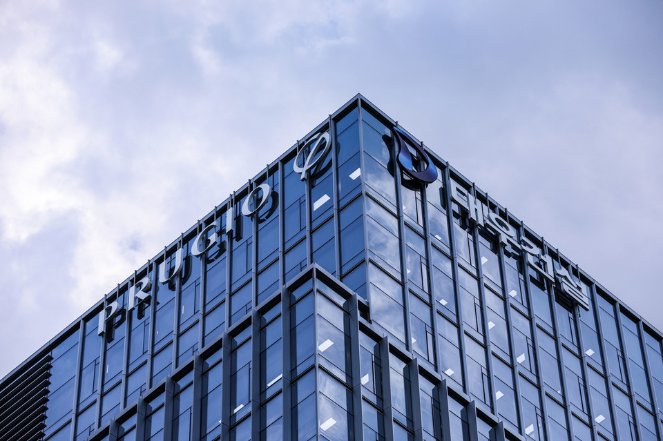 대우건설 사옥 [사진=대우건설]