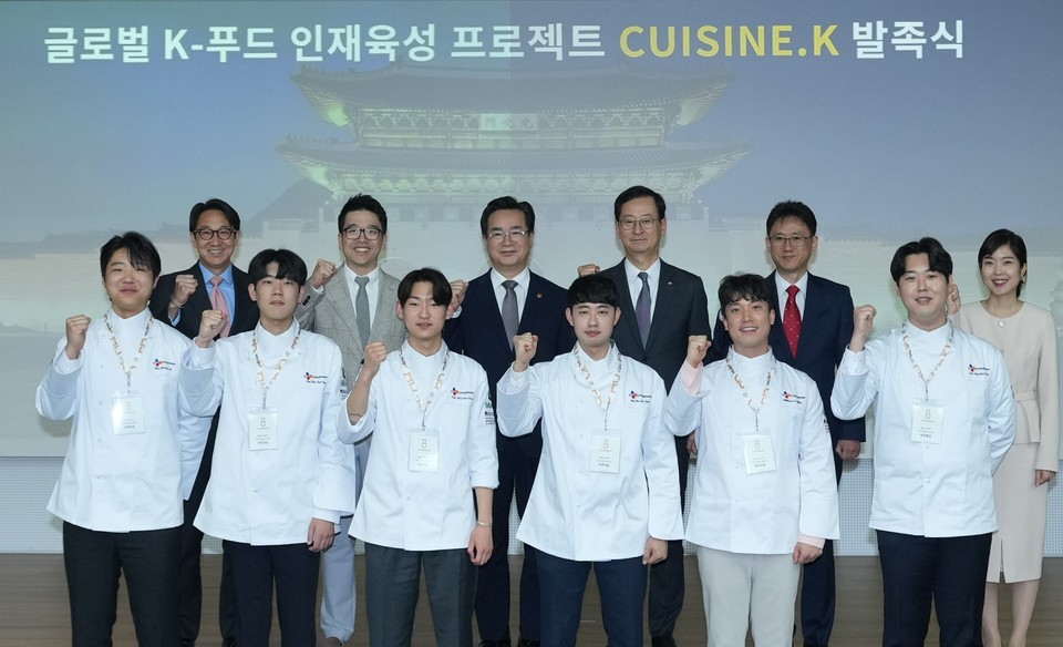 CJ제일제당은 망한 젊은 한식 셰프들을 발굴∙육성하는 'Cuisine. K(퀴진케이)' 프로젝트를 추진한다고 지난 2일 밝혔다. [사진=CJ제일제당]