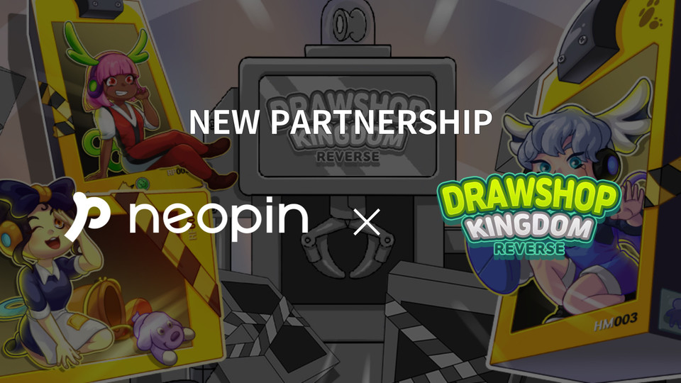 네오핀이 클레이튼 최대 기대작 P2E-NFT 게임 '드로우샵 킹덤 리버스'를 온보딩한다.