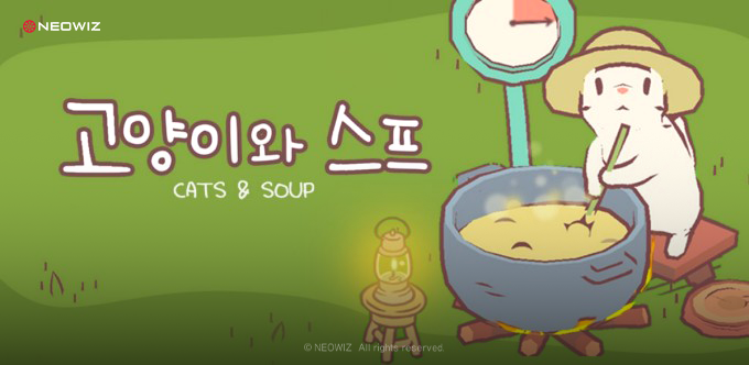 네오위즈가 중국 킹소프트(Kingsoft) 그룹 산하 게임사 ‘킹소프트 시요(Kingsoft Shiyou)’와 힐링 방치형 게임 ‘고양이와 스프’의 퍼블리싱 계약을 체결했다. [사진=네오위즈 제공]