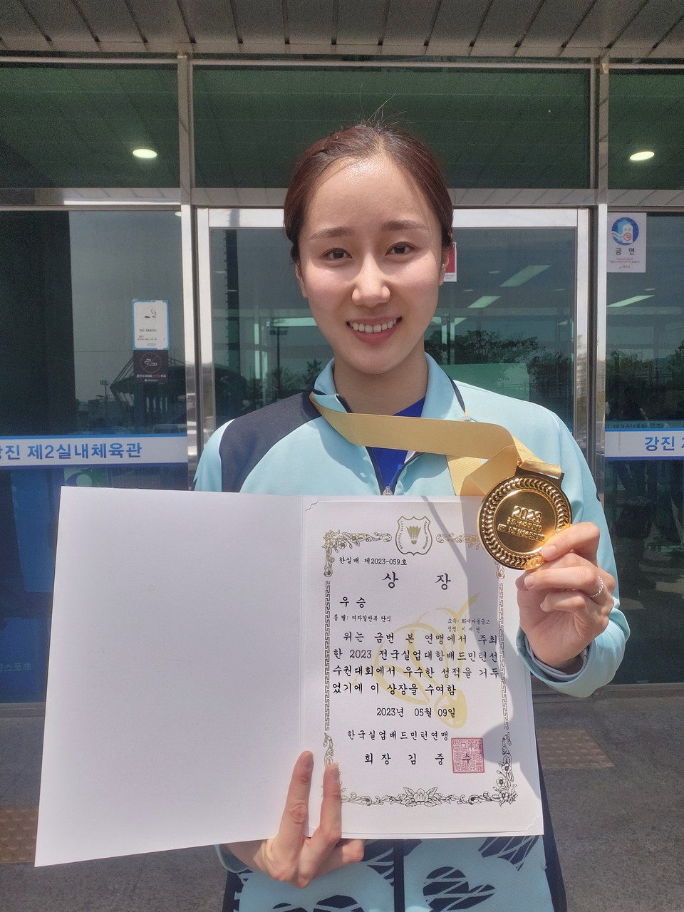 MG새마을금고배드민턴단 이세연 선수는 9일 삼성생명 이소율 선수를 상대로 2-0(21-14, 21-16) 승리를 거두었다. [사진=새마을금고중앙회]