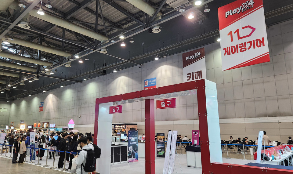 ‘2023 플레이엑스포’ 행사 내 위치한 11번가 오프라인 전시 부스 [사진=11번가] 