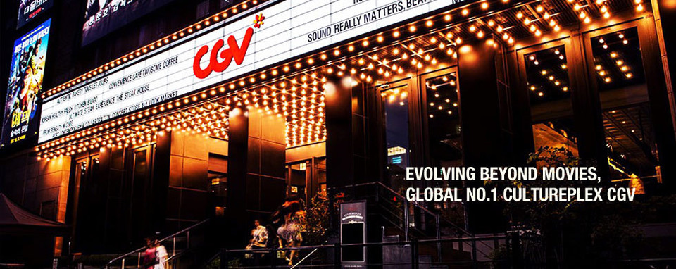 CJ CGV가 올해 1분기 연결 기준 매출 3936억 원, 영업손실 141억 원을 기록했다고 공시했다. [사진=CJ CGV ]