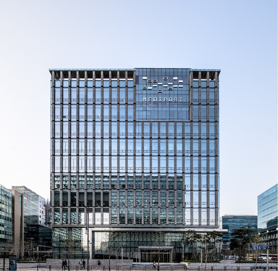 메디포스트가 2023년 1분기 실적을 발표했다. [사진=메디포스트]