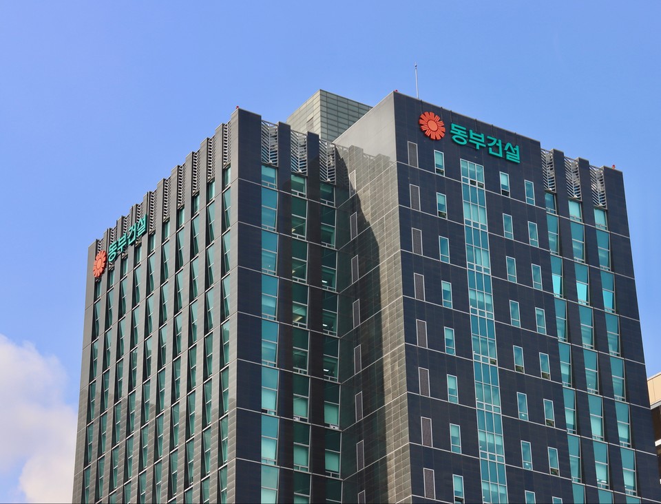 동부건설이 올해 1분기 약 1조 88억 원의 신규 수주를 따냈다. [사진=동부건설] 
