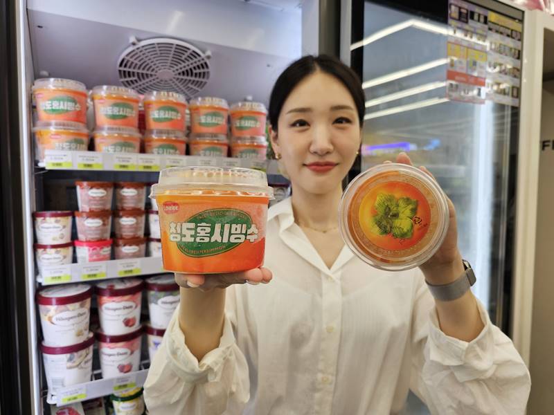 CU가 청도홍시빙수를 출시했다. [사진=CU]